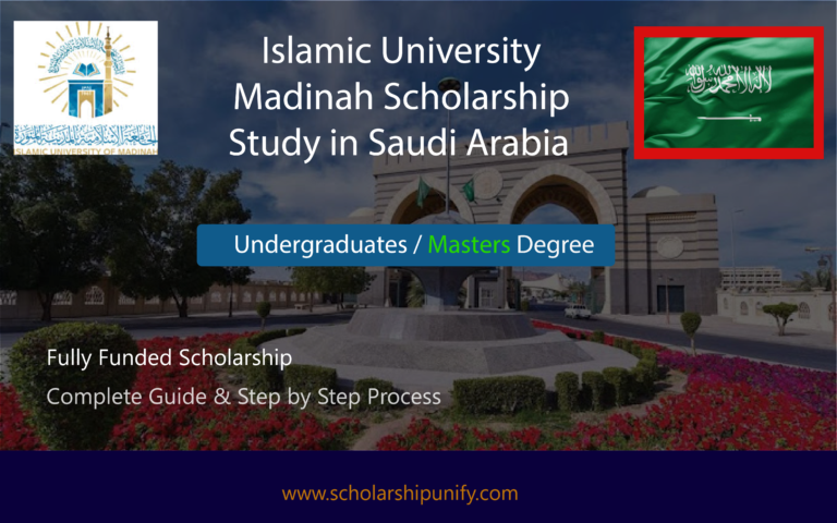 Islamic University Madinah Scholarship