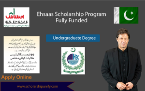 Ehsaas Scholarship Program